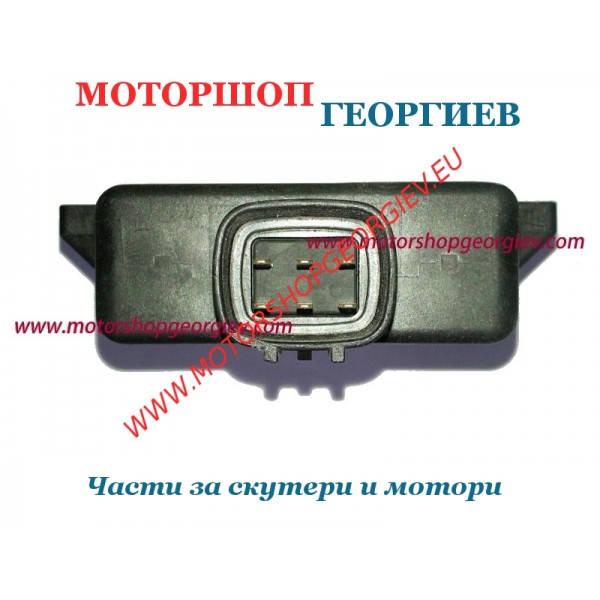Резервна част Електронно запалване (CDI) Aprilia Leonardo / Scarabeo 125 до 200, Denso 131800-7280, втора употреба - Части втора употреба - Моторшоп Георгиев