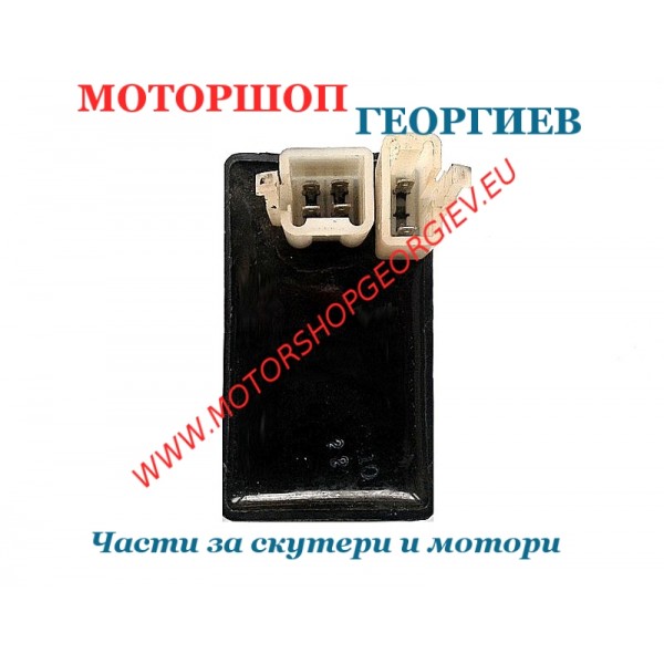 Резервна част Електронно запалване (CDI) Kymco Grand Dink 125, KN7 CF448T, втора употреба - Части втора употреба - Моторшоп Георгиев
