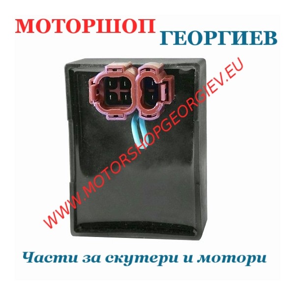 Резервна част СDI Електроника 12v Peugeot V-Clic 4T / Boatian BT49QT / Qingqi 50 4T - Електронно запалване (CDI) за PEUGEOT - Моторшоп Георгиев