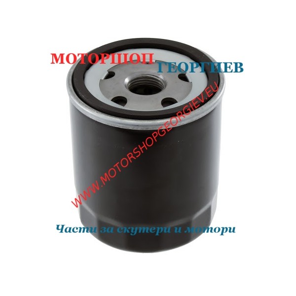 Резервна част Маслен филтър Guzzi California 1100cc - Маслени филтри - Моторшоп Георгиев