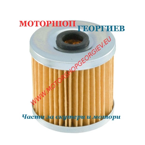 Резервна част Маслен филтър Kawasaki Klr-Klx 650cc - Маслени филтри - Моторшоп Георгиев