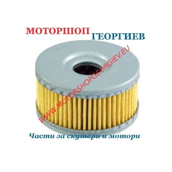Резервна част Маслен филтър Suzuki Intruder 350cc - Маслени филтри - Моторшоп Георгиев