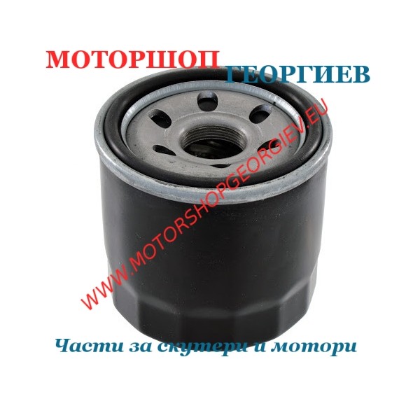 Резервна част Маслен филтър Aprilia Rsv 1000 - Маслени филтри - Моторшоп Георгиев