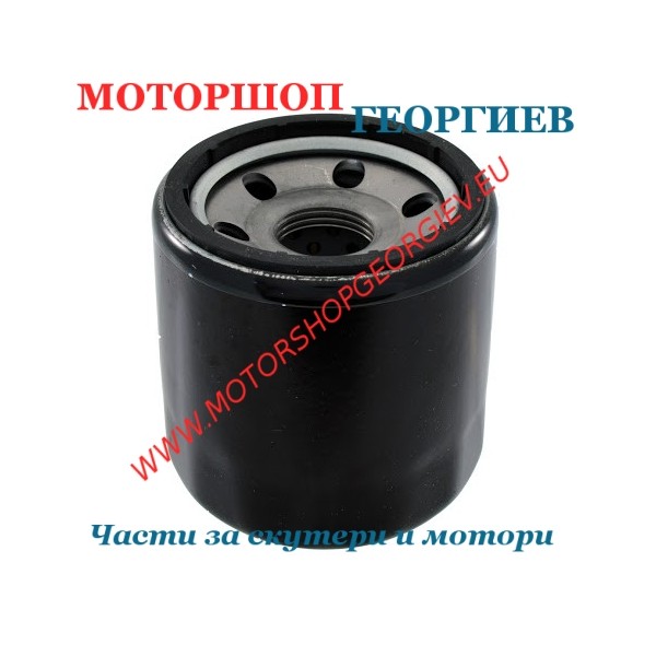 Резервна част Маслен филтър Benelli 900 - Маслени филтри - Моторшоп Георгиев