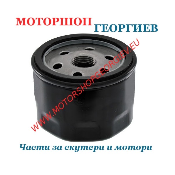 Резервна част Маслен филтър Aprilia 750-1200 - Маслени филтри - Моторшоп Георгиев