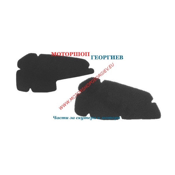 Резервна част Въздушен филтър Piaggio Hexagon 125-150-180cc (2 pieces) - Въздушни филтри за PIAGGIO / VESPA - Моторшоп Георгиев