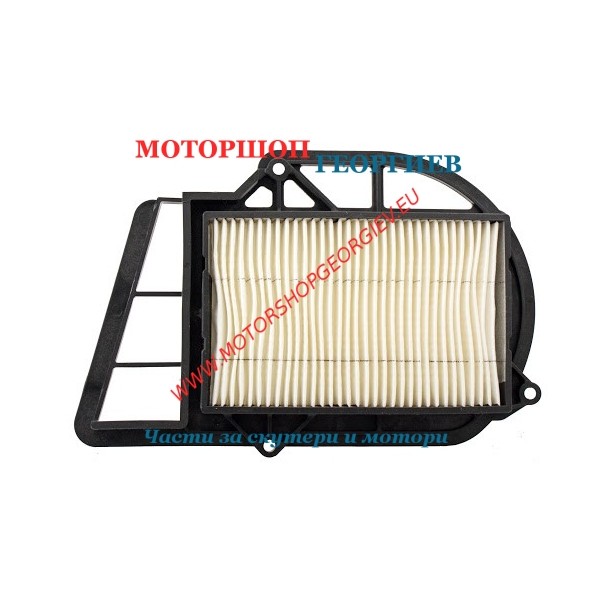 Резервна част Въздушен филтър Belt Side X-Max 250 - Въздушни филтри за YAMAHA / MBK - Моторшоп Георгиев