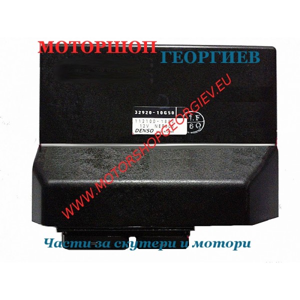Резервна част Блок за управление на двигателя (ECU) Suzuki Burgman 650 / 650 ABS (AN650 K3-K5, 2003-2005), 32920-10G50, втора употреба - Части втора употреба - Моторшоп Георгиев