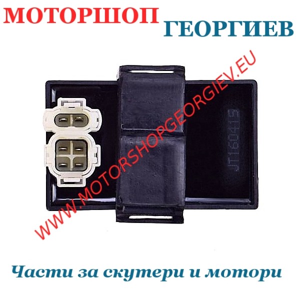 Резервна част Електронно запалване (CDI) Minarelli AM6 Keeway XR / TX 50, DC без ограничител - Електронно запалване (CDI) за YAMAHA - Моторшоп Георгиев