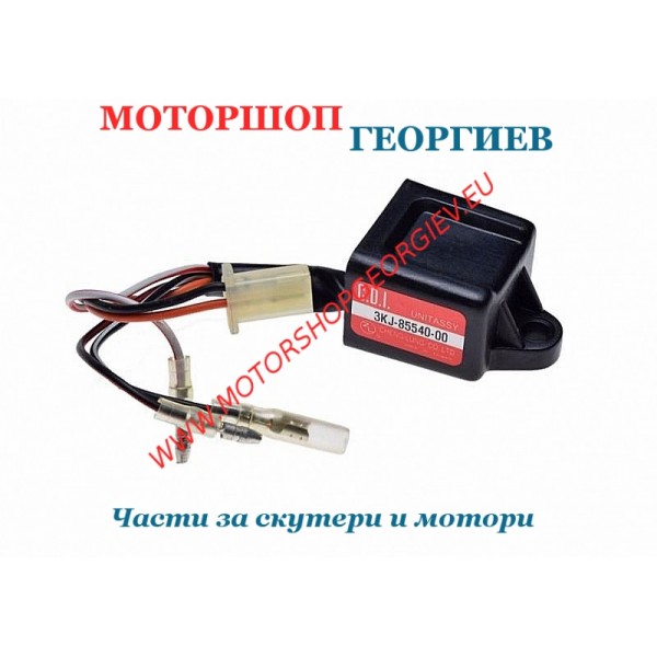 Резервна част Електронно запалване (CDI) тип Yamaha 3KJ-85540-00 Minarelli 50 2T AC - Електронно запалване (CDI) за YAMAHA - Моторшоп Георгиев