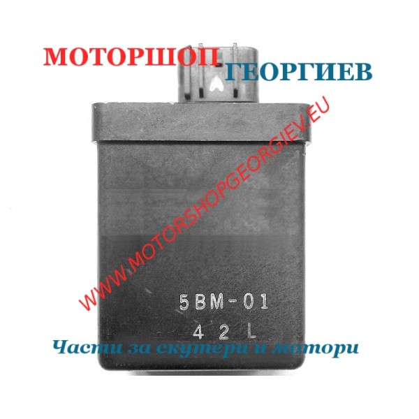 Резервна част Електронно запалване (CDI) MBK Booster / Nitro, Yamaha BWs / Aerox от 2004, 5BM-01, втора употреба - Части втора употреба - Моторшоп Георгиев