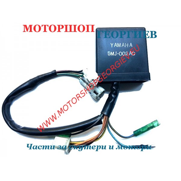 Резервна част Електронно запалване (CDI) Yamaha Cygnus / MBK Flame 125, 5MJ, втора употреба - Части втора употреба - Моторшоп Георгиев