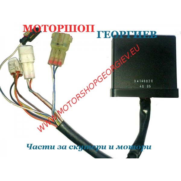 Резервна част Електронно запалване (CDI) Yamaha Majesty / MBK Skyliner 125 до 180, втора употреба - Части втора употреба - Моторшоп Георгиев