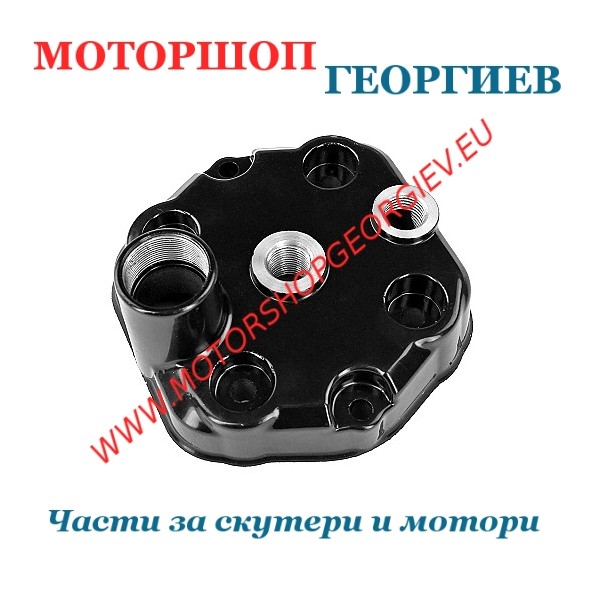 Резервна част Глава за цилиндър DERBI SENDA CARENZI &Oslash;40мм - Глава за цилиндър - Моторшоп Георгиев