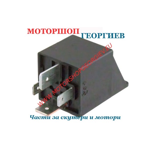 Резервна част Реле за стартер за PIAGGIO 12V 80A (OEM: 58115R) - Реле за стартер - Моторшоп Георгиев