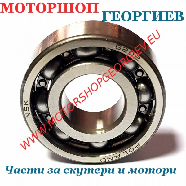 Резервна част Лагер 15-35-11 NSK 6202 - Лагери - Моторшоп Георгиев