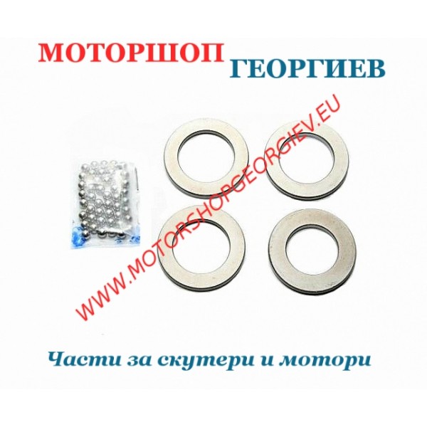 Резервна част Лагери за предница MBK Booster Ovetto / Yamaha Bws JogR / F10 50 - Части за ремонт на предница - Моторшоп Георгиев