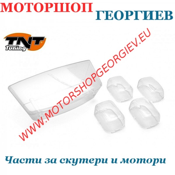Резервна част Бели стъкла за мигачи + стоп TNT MBK X-Limit / Yamaha DT (Lexus) - Мигачи за скутери (Стъкло) - Моторшоп Георгиев