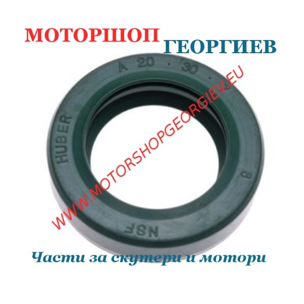 Резервна част Семеринг вал 20-30-7 - Семеринги - Моторшоп Георгиев