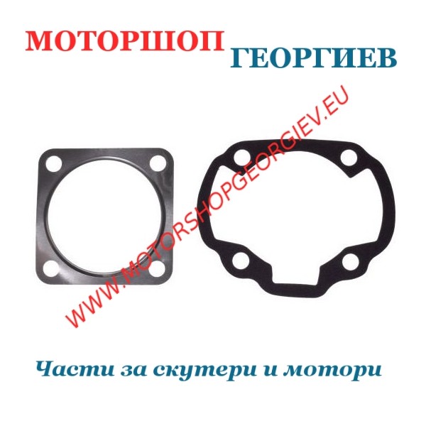 Резервна част Гарнитури за цилиндър SUZUKI ADDRESS 70сс 47мм - Гарнитури за модели на SUZUKI - Моторшоп Георгиев
