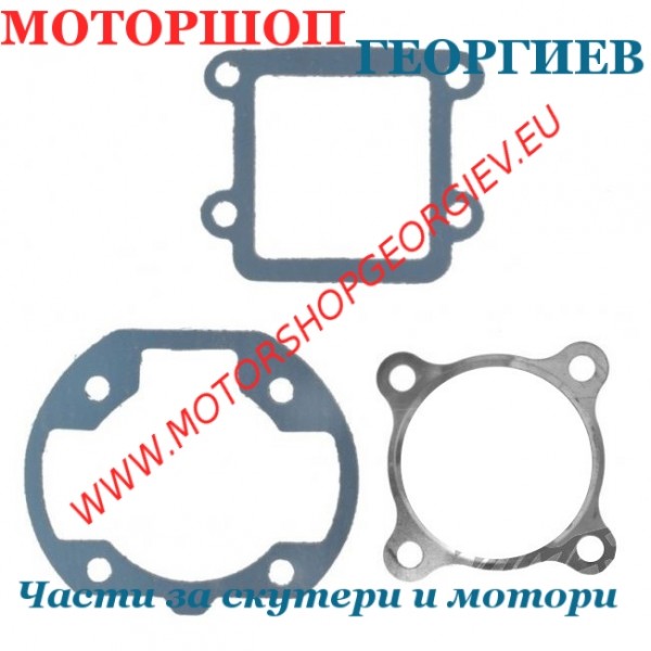 Резервна част Гарнитури за цилиндър YAMAHA BWS 70сс 47мм - Гарнитури за модели на YAMAHA / MBK / MINARELLI - Моторшоп Георгиев