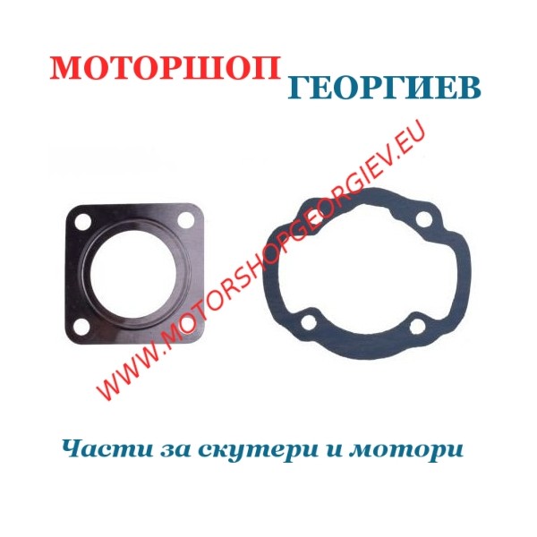 Резервна част Гарнитури за цилиндър HONDA DIO - Гарнитури за модели на KYMCO - Моторшоп Георгиев