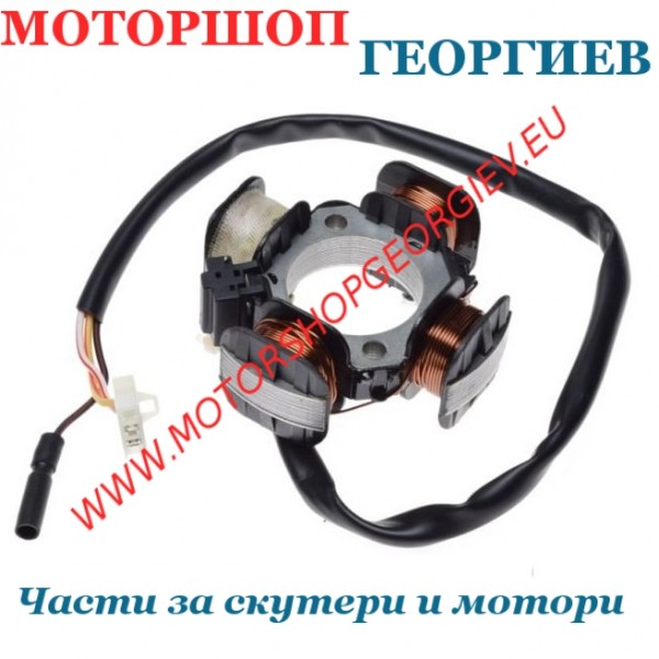 Резервна част Статор 4 Бобини TGB SUZUKI - Статор SUZUKI - Моторшоп Георгиев
