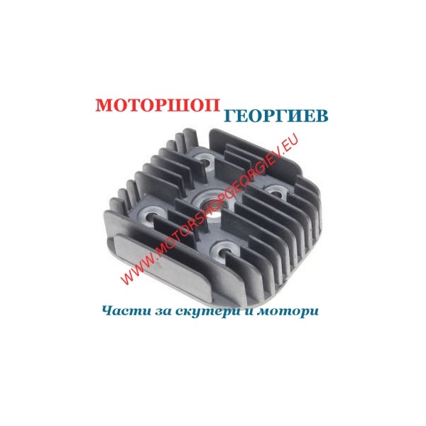 Резервна част Глава за цилиндър Morini Suzuki Address TGB 50cc AC &Oslash;41мм - Глава за цилиндър - Моторшоп Георгиев