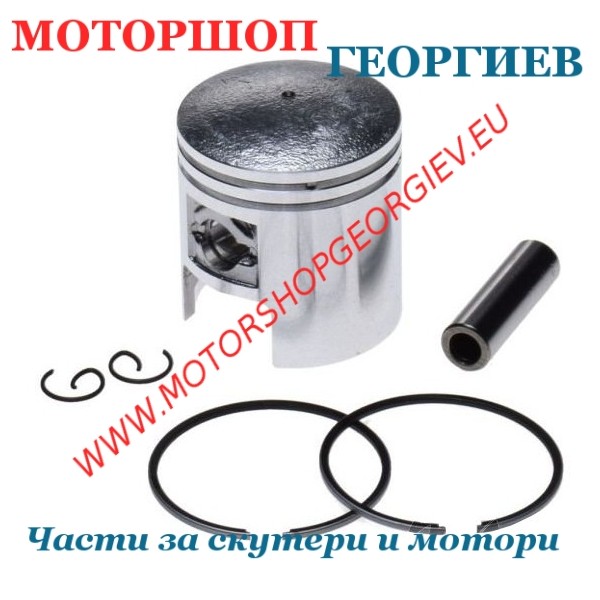 Резервна част Бутало комплект Suzuki Address / Katana / Street Magic 50cc 2T - 41,00 / 10 / 19,2mm (Номинален) - Бутала SUZUKI - Моторшоп Георгиев