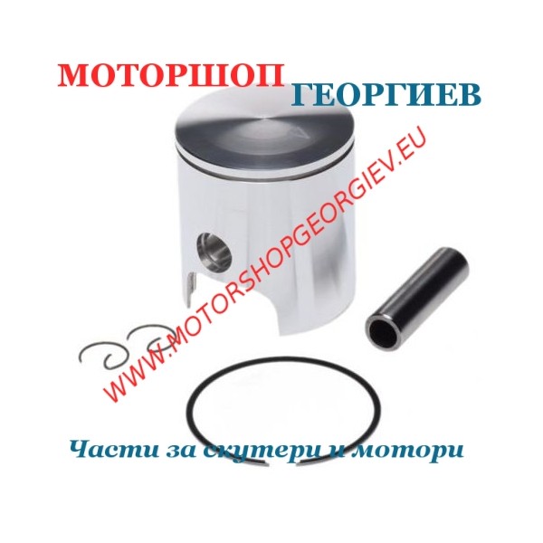 Резервна част Бутало комплект 90cc - AM6 / Minarelli LC 2T - 49,00 / 12 / 28mm (моно-сегмент) - Бутала YAMAHA - Моторшоп Георгиев