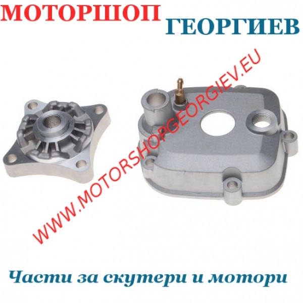 Резервна част Глава за цилиндър DERBI APRILIA 2006 70cc LC - Глава за цилиндър - Моторшоп Георгиев