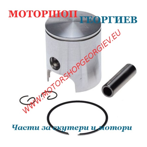 Резервна част Бутало комплект 70cc - AM6 / Minarelli LC 2T - 47,00 / 12 / 28mm (моно-сегмент) - Бутала APRILIA - Моторшоп Георгиев