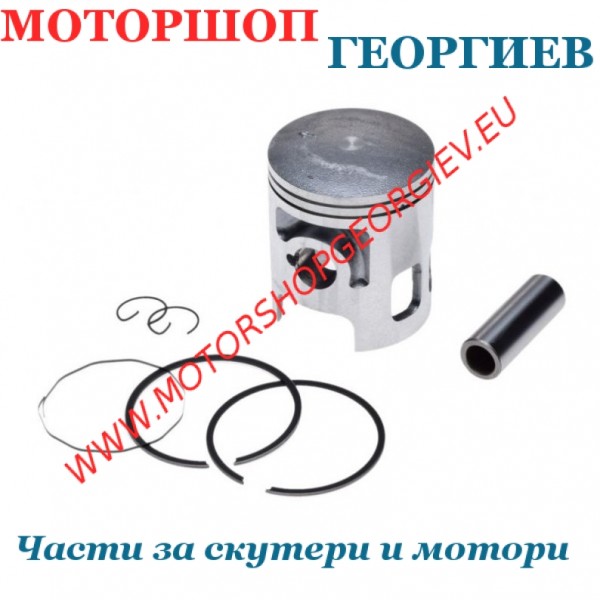 Резервна част Бутало комплект Yamaha DT125 / DT125MX 125cc 2T - 56,25 / 16 / 30mm (+0,25mm) - Бутала YAMAHA - Моторшоп Георгиев