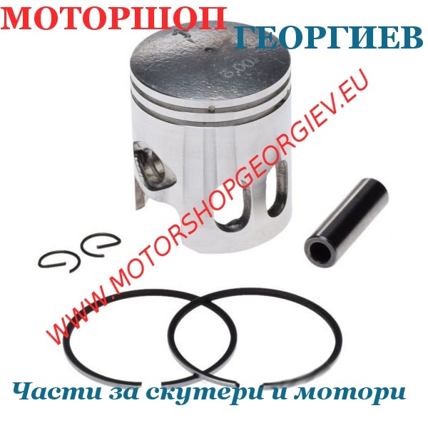 Резервна част Бутало комплект Minarelli / Yamaha / MBK 60cc 2T - 43,00 / 10 / 25,5mm - Бутала APRILIA - Моторшоп Георгиев