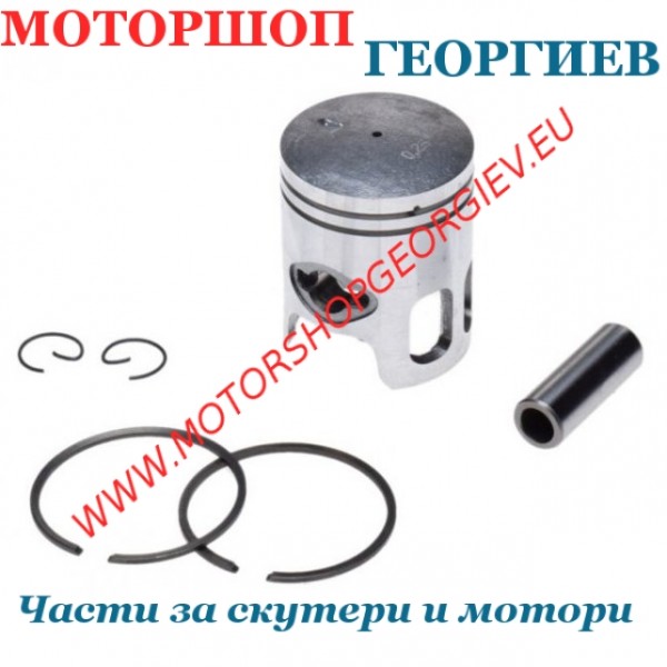 Резервна част Бутало комплект Minarelli 50cc 2T - 40,25 / 10 / 25,5mm (+0,25mm) - Буталo за скутери и мотори - Моторшоп Георгиев