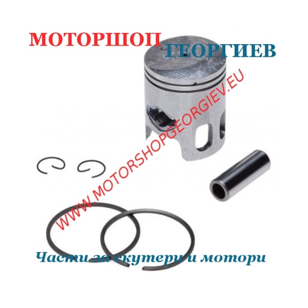 Резервна част Бутало комплект Yamaha JOG 50cc 2T - 40,25 / 10 / 25mm (+0,25mm) - Бутала YAMAHA - Моторшоп Георгиев