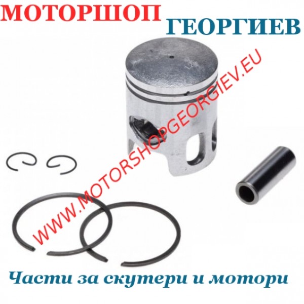 Резервна част Бутало комплект Minarelli 50cc 2T - 41,25 / 10 / 25,5mm (+1,25mm) - Буталo за скутери и мотори - Моторшоп Георгиев
