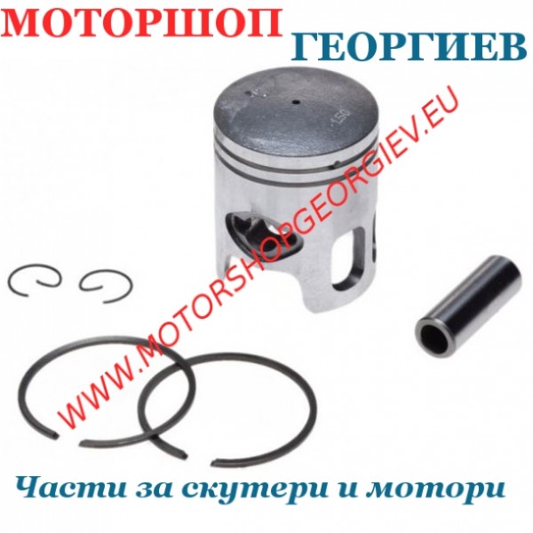 Резервна част Бутало комплект Minarelli 50cc 2T - 41,50 / 10 / 25,5mm (+1,50mm) - Буталo за скутери и мотори - Моторшоп Георгиев