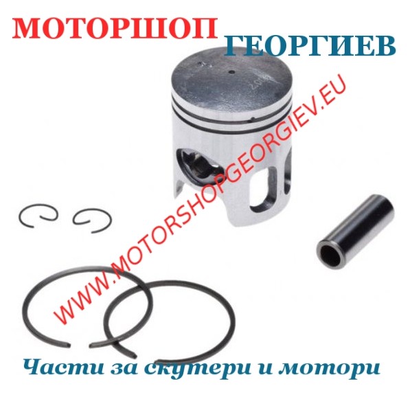 Резервна част Бутало комплект Minarelli 50cc 2T - 42,00 / 10 / 25,5mm (+2,00mm) - Бутала APRILIA - Моторшоп Георгиев