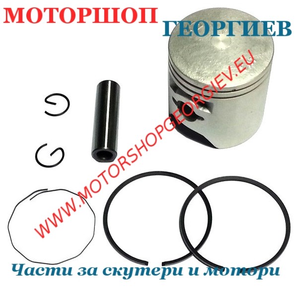 Резервна част Бутало комплект 70cc - Derbi / Aprilia / Gilera D50B0 LC 2T (след 2006) - 47,00 / 12 / 25,5mm - Бутала APRILIA - Моторшоп Георгиев