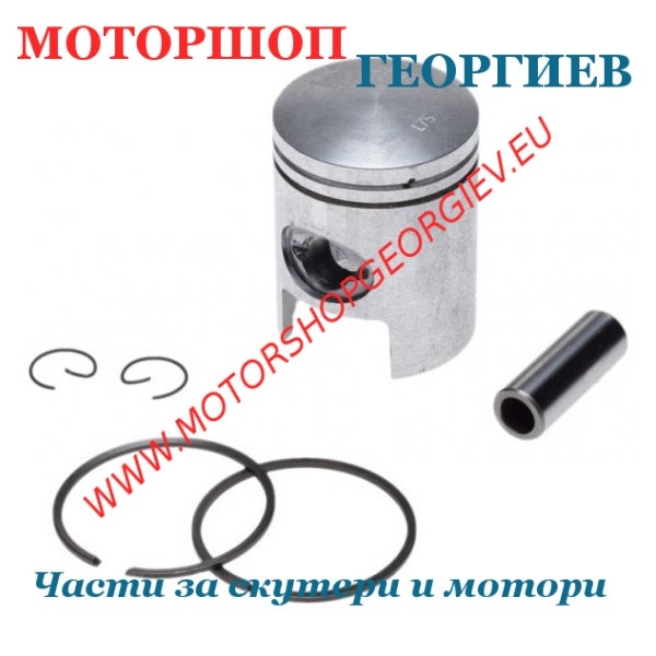 Резервна част Бутало комплект Piaggio / Vespa / Aprilia / Gilera 50cc 2T - 41,75 / 12 / 26mm (+1,75mm) - Бутала PIAGGIO - Моторшоп Георгиев