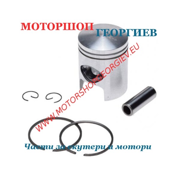 Резервна част Бутало комплект Piaggio / Vespa / Aprilia / Gilera 50cc 2T - 42,00 / 12 / 26mm (+2,00mm) - Бутала PIAGGIO - Моторшоп Георгиев