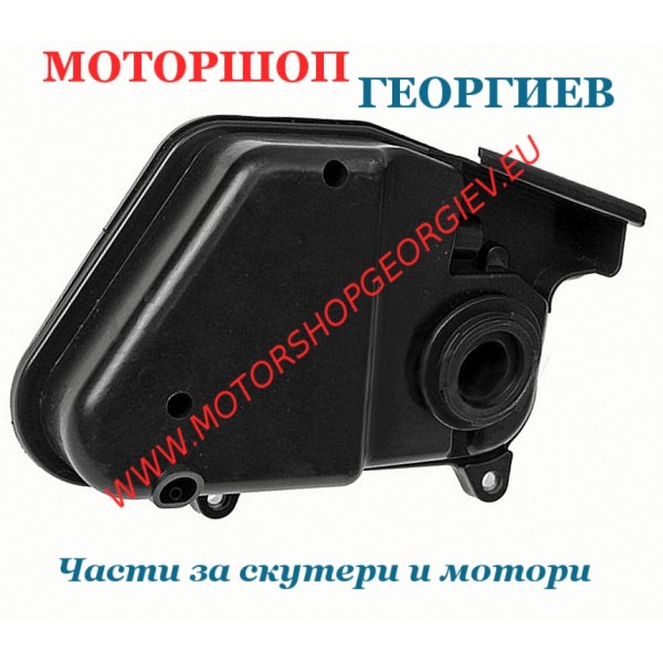 Резервна част Филтърна кутия MBK BOOSTER / STUNT YAMAHA BWS след 2004 - филтърни кутии - Моторшоп Георгиев