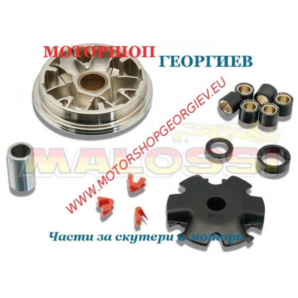 Резервна част Вариатор HONDA ZOOMER 50сс 4Т MALOSSI 5111852 - Вариатори за скутери и макси скутери - Моторшоп Георгиев