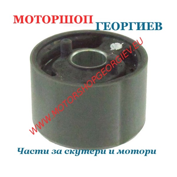 Резервна част Тампон за двигател APRILIA DERBI GILERA PIAGGIO 50cc - 350cc  - Амортисьори - Моторшоп Георгиев