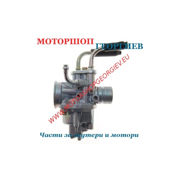 Резервна част Карбуратор YAMAHA BWs 3AA / BOOSTER 50cc - Карбуратори за скутери и мотори - Моторшоп Георгиев