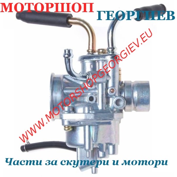 Резервна част Карбуратор тип TK (Teikei) 12мм ръчен смукач - Yamaha JOG / BWS / MBK Booster / Fizz 50cc 2T - Карбуратори за скутери и мотори - Моторшоп Георгиев