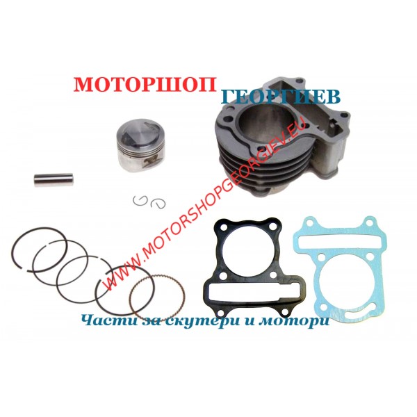 Резервна част Кит цилиндър GY6 / Kymco / Peugeot 90cc 4T - &Oslash;51mm / болт 13mm - Цилиндри за KYMCO - Моторшоп Георгиев