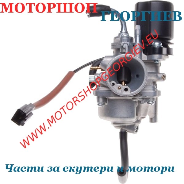 Резервна част Карбуратор тип PZ19J - електрически смукач - 2Т 50cc - Minarelli 1E40QMB - Карбуратори за скутери и мотори - Моторшоп Георгиев