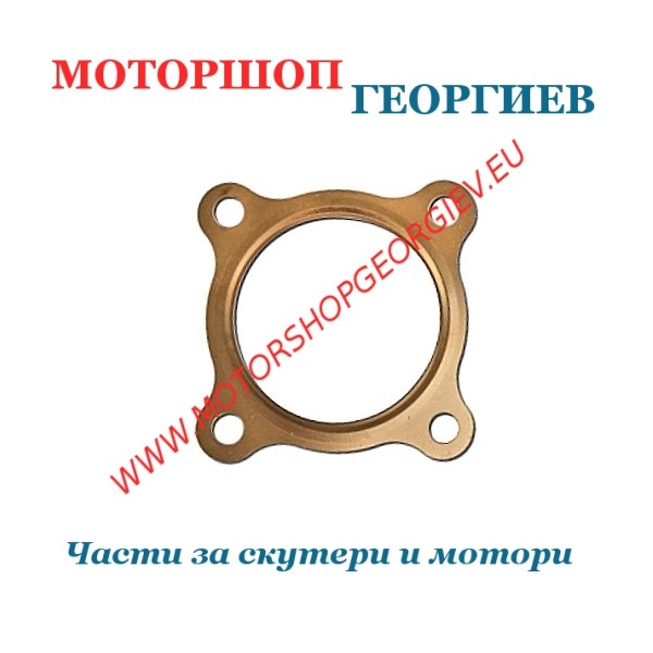 Резервна част Гарнитура цилиндрова глава MINARELLI вертикал 50сс - Гарнитури за модели на YAMAHA / MBK / MINARELLI - Моторшоп Георгиев